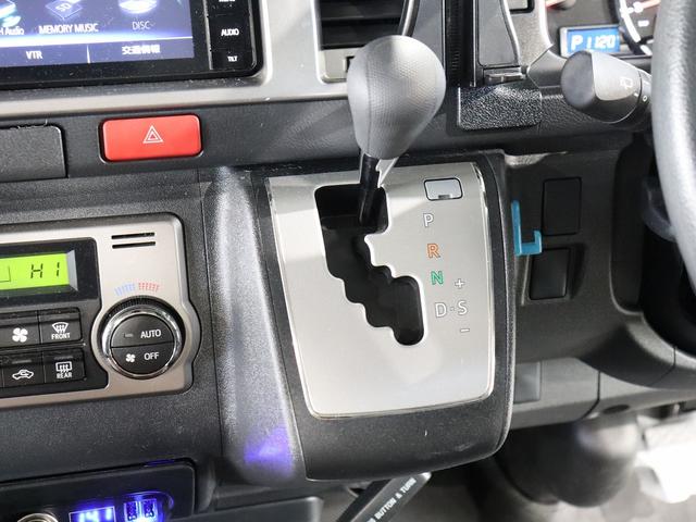 ハイエースバン 　キャンピング　ＯＭＣ　銀河　４ＷＤ　ＦＦヒーター　リチウム３００Ａｈ　インバーター１５００Ｗ　ＤＣ４０Ｌ冷蔵庫　家庭用エアコン　ソーラー１枚　電子レンジ　１９型ＴＶ　フィルムアンテナ　ブリッドシート（80枚目）