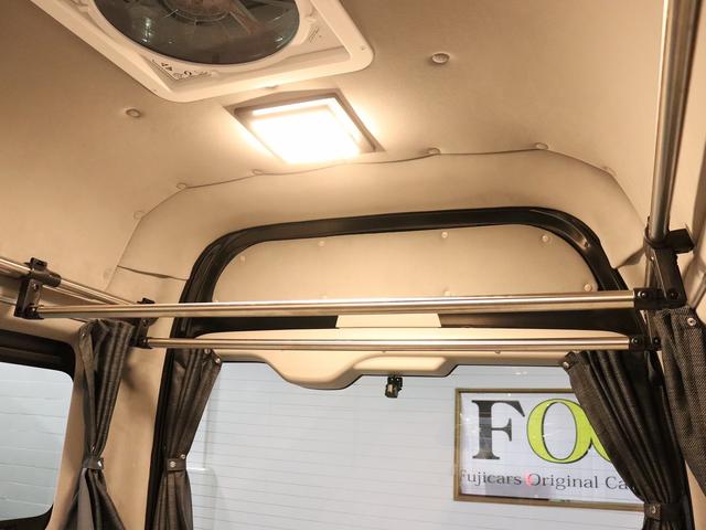 ハイエースバン 　キャンピング　モビーディックＮＨ０２　４ＷＤ　ＦＦヒーター　ツインサブ　インバーター８００Ｗ　縦型ＤＣ冷蔵庫　ＭＡＸＦＡＮ　アラウンドビューカメラ　前後ドラレコ　ナビ切替連動　社外ショック＆リアスタビ（28枚目）