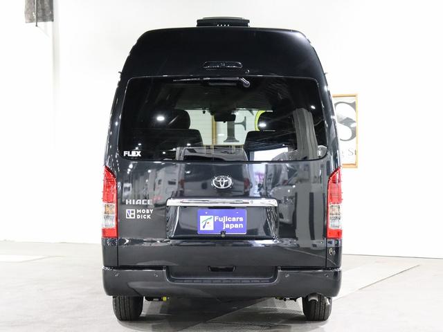 ハイエースバン 　キャンピング　モビーディックＮＨ０２　４ＷＤ　ＦＦヒーター　ツインサブ　インバーター８００Ｗ　縦型ＤＣ冷蔵庫　ＭＡＸＦＡＮ　アラウンドビューカメラ　前後ドラレコ　ナビ切替連動　社外ショック＆リアスタビ（53枚目）
