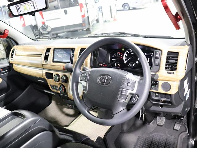 ハイエースバン 　キャンピング　モビーディックＮＨ０２　４ＷＤ　ＦＦヒーター　ツインサブ　インバーター８００Ｗ　縦型ＤＣ冷蔵庫　ＭＡＸＦＡＮ　アラウンドビューカメラ　前後ドラレコ　ナビ切替連動　社外ショック＆リアスタビ（66枚目）