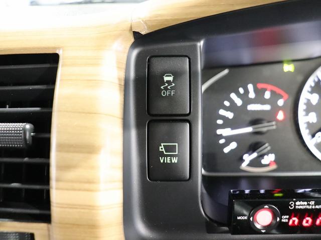 ハイエースバン 　キャンピング　モビーディックＮＨ０２　４ＷＤ　ＦＦヒーター　ツインサブ　インバーター８００Ｗ　縦型ＤＣ冷蔵庫　ＭＡＸＦＡＮ　アラウンドビューカメラ　前後ドラレコ　ナビ切替連動　社外ショック＆リアスタビ（71枚目）