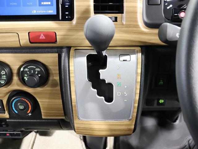 ハイエースバン 　キャンピング　モビーディックＮＨ０２　４ＷＤ　ＦＦヒーター　ツインサブ　インバーター８００Ｗ　縦型ＤＣ冷蔵庫　ＭＡＸＦＡＮ　アラウンドビューカメラ　前後ドラレコ　ナビ切替連動　社外ショック＆リアスタビ（72枚目）