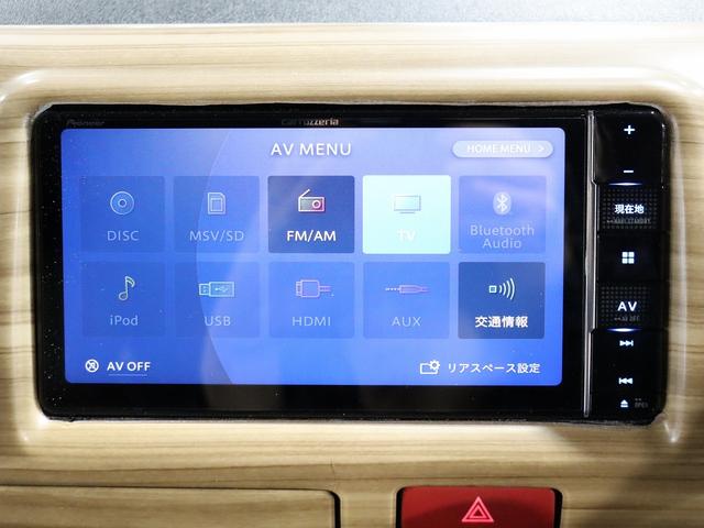 ハイエースバン 　キャンピング　モビーディックＮＨ０２　４ＷＤ　ＦＦヒーター　ツインサブ　インバーター８００Ｗ　縦型ＤＣ冷蔵庫　ＭＡＸＦＡＮ　アラウンドビューカメラ　前後ドラレコ　ナビ切替連動　社外ショック＆リアスタビ（73枚目）