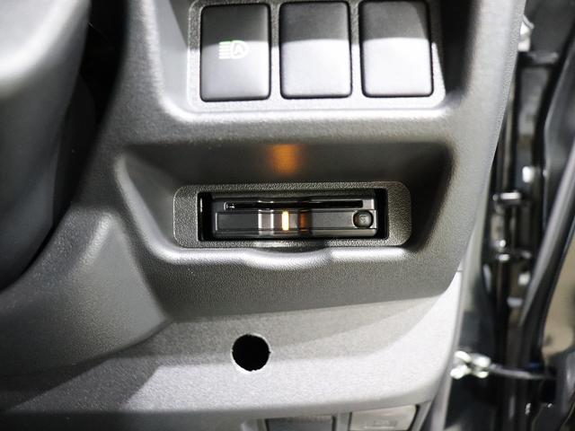 ハイエースバン 　キャンピング　モビーディックＮＨ０２　４ＷＤ　ＦＦヒーター　ツインサブ　インバーター８００Ｗ　縦型ＤＣ冷蔵庫　ＭＡＸＦＡＮ　アラウンドビューカメラ　前後ドラレコ　ナビ切替連動　社外ショック＆リアスタビ（78枚目）