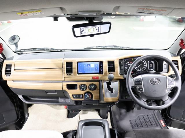 ハイエースバン 　キャンピング　モビーディックＮＨ０２　４ＷＤ　ＦＦヒーター　ツインサブ　インバーター８００Ｗ　縦型ＤＣ冷蔵庫　ＭＡＸＦＡＮ　アラウンドビューカメラ　前後ドラレコ　ナビ切替連動　社外ショック＆リアスタビ（80枚目）