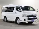 　キャンピング　ＦＯＣＳ　ＤＳ－Ｆ　４ＷＤ　ベバストＦＦヒーター　ツインサブバッテリー　インバーター１５００Ｗ　エンゲルＤＣ冷蔵庫　ＭＡＸＦＡＮ　フリップＤモニター　ナビ切替　ナビ連動　純正エンスタ（57枚目）