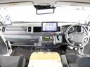 　キャンピング　バーデングランデ　４ＷＤ　ＦＦヒーター　家庭用ＡＣ　トリプルサブ　インバーター１５００Ｗ　エアロソーラー　ＭＡＸＦＡＮ　電子レンジ　縦型ＤＣ冷蔵庫　　社外前後ショックリアスタビ　グランデ（80枚目）