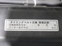 　キャンピング　オリジナル　４ＷＤ　ＦＦヒーター　サブＢＴ　インバーター２５００Ｗ　走行充電　外部充電　ＤＣ冷蔵庫　給排水１０Ｌポリ　Ｓオーニング　ソーラーパネル１枚　リアスピーカー　社外エンスタ（64枚目）