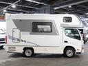　キャンピング　東和モータース　ヴォーンノイン　４ＷＤ　家庭用エアコン　サブＢＴ３個　インバーター１５００Ｗ　ＭＡＸＦＡＮ　ＤＣ冷蔵庫　オーニング　ソーラー１枚　２２型ＴＶ　ガゼルアンテナ　マルチルーム（59枚目）