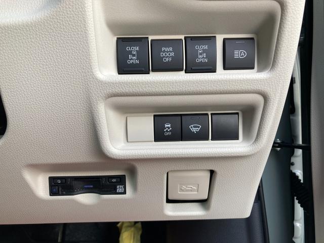 シエンタ ハイブリッドＺ　４ＷＤ５人　１０．５インチ純正ディスプレイオーディオ　ステアリングヒーター　純正室内カーテンセット＆ＦＵＮＦＵＮシートカバー　後方オートブレーキ　走行中視聴キット　両席シートヒーター　アドバンストパーク（39枚目）