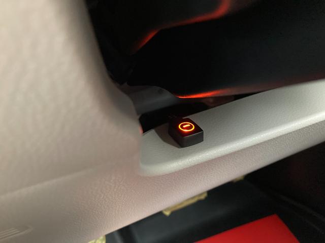 シエンタ ハイブリッドＺ　４ＷＤ５人　１０．５インチ純正ディスプレイオーディオ　ステアリングヒーター　純正室内カーテンセット＆ＦＵＮＦＵＮシートカバー　後方オートブレーキ　走行中視聴キット　両席シートヒーター　アドバンストパーク（40枚目）