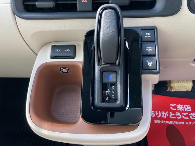 シエンタ ハイブリッドＺ　４ＷＤ５人　１０．５インチ純正ディスプレイオーディオ　ステアリングヒーター　純正室内カーテンセット＆ＦＵＮＦＵＮシートカバー　後方オートブレーキ　走行中視聴キット　両席シートヒーター　アドバンストパーク（45枚目）