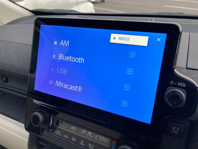 シエンタ ハイブリッドＺ　４ＷＤ５人　１０．５インチ純正ディスプレイオーディオ　ステアリングヒーター　純正室内カーテンセット＆ＦＵＮＦＵＮシートカバー　後方オートブレーキ　走行中視聴キット　両席シートヒーター　アドバンストパーク（48枚目）