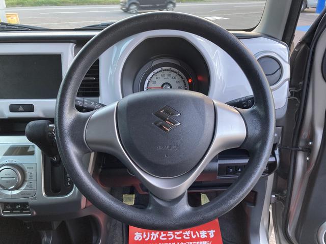 ハスラー Ｇ　４ＷＤ　レーザーブレーキサポート　寒冷地仕様　両席シートヒーター（22枚目）