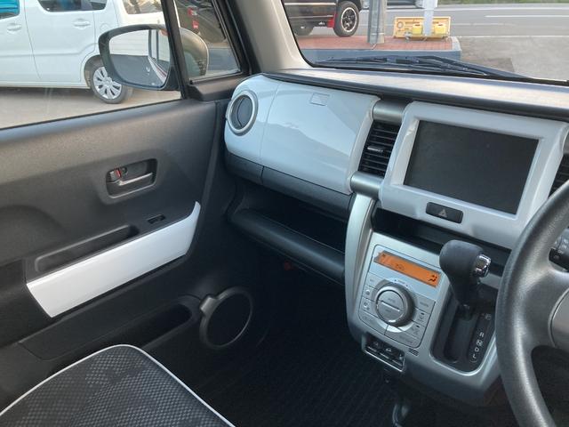 ハスラー Ｇ　４ＷＤ　レーザーブレーキサポート　寒冷地仕様　両席シートヒーター（23枚目）