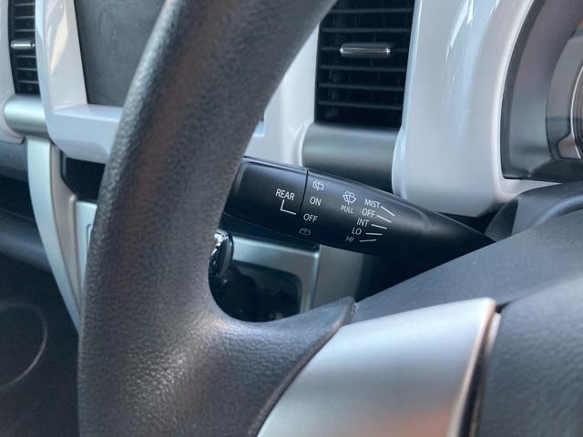 ハスラー Ｇ　４ＷＤ　レーザーブレーキサポート　寒冷地仕様　両席シートヒーター（24枚目）