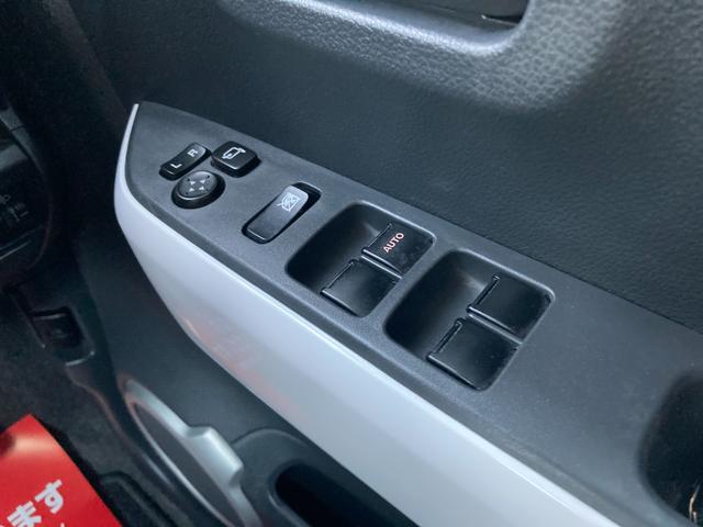 ハスラー Ｇ　４ＷＤ　レーザーブレーキサポート　寒冷地仕様　両席シートヒーター（28枚目）