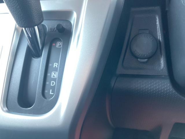 ハスラー Ｇ　４ＷＤ　レーザーブレーキサポート　寒冷地仕様　両席シートヒーター（29枚目）