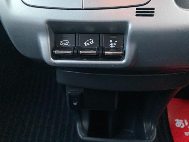 ハスラー Ｇ　４ＷＤ　レーザーブレーキサポート　寒冷地仕様　両席シートヒーター（30枚目）