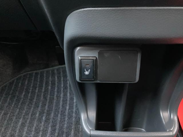 ハスラー Ｇ　４ＷＤ　レーザーブレーキサポート　寒冷地仕様　両席シートヒーター（31枚目）