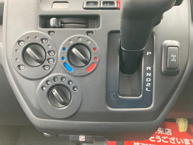 タウンエースバン GL 4WD スマートアシスト ボディ同色フロントバンパードアミラー プライバシーガラス パワーウィンドウ アイドリングストップ(36枚目)