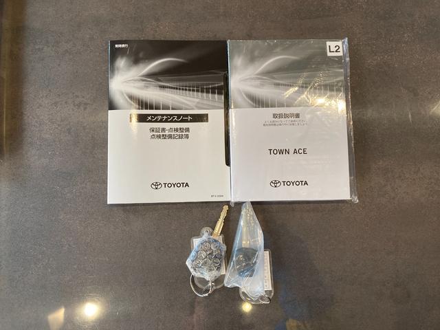 タウンエースバン GL 4WD スマートアシスト ボディ同色フロントバンパードアミラー プライバシーガラス パワーウィンドウ アイドリングストップ(47枚目)