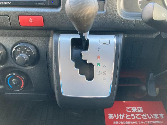 ハイエースバン ＤＸ　ＧＬパッケージ　４ＷＤ　社外ナビ　ドライブレコーダー　ＥＴＣ　ボディ同色バンパー　プライバシーガラス（33枚目）