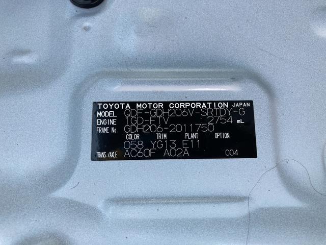 ハイエースバン ＤＸ　ＧＬパッケージ　４ＷＤ　社外ナビ　ドライブレコーダー　ＥＴＣ　ボディ同色バンパー　プライバシーガラス（41枚目）