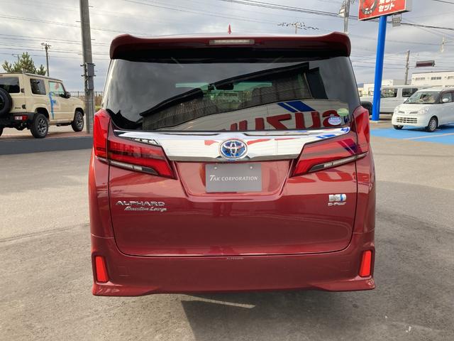 アルファードハイブリッド エグゼクティブラウンジS 4WD 7人 本州仕入れ 9.2インチ純正SDナビ(Blu-ray DVD Bluetooth)12.1インチフリップダウンモニター ETC2.0 デジタルインナーミラー ブラインドスポットモニター(8枚目)