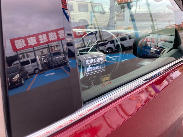 アルファードハイブリッド エグゼクティブラウンジS 4WD 7人 本州仕入れ 9.2インチ純正SDナビ(Blu-ray DVD Bluetooth)12.1インチフリップダウンモニター ETC2.0 デジタルインナーミラー ブラインドスポットモニター(15枚目)