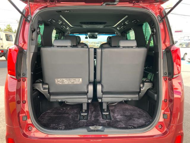 アルファードハイブリッド エグゼクティブラウンジS 4WD 7人 本州仕入れ 9.2インチ純正SDナビ(Blu-ray DVD Bluetooth)12.1インチフリップダウンモニター ETC2.0 デジタルインナーミラー ブラインドスポットモニター(21枚目)