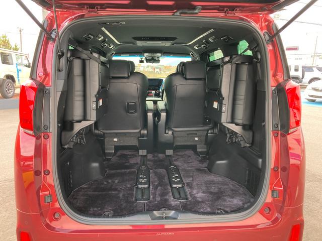 アルファードハイブリッド エグゼクティブラウンジS 4WD 7人 本州仕入れ 9.2インチ純正SDナビ(Blu-ray DVD Bluetooth)12.1インチフリップダウンモニター ETC2.0 デジタルインナーミラー ブラインドスポットモニター(22枚目)