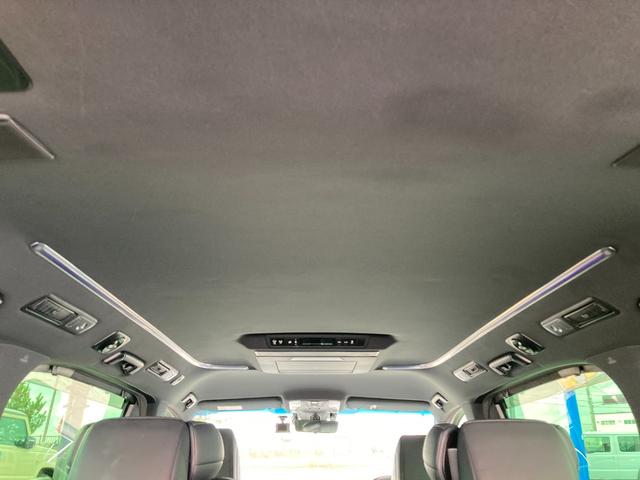 アルファードハイブリッド エグゼクティブラウンジS 4WD 7人 本州仕入れ 9.2インチ純正SDナビ(Blu-ray DVD Bluetooth)12.1インチフリップダウンモニター ETC2.0 デジタルインナーミラー ブラインドスポットモニター(25枚目)