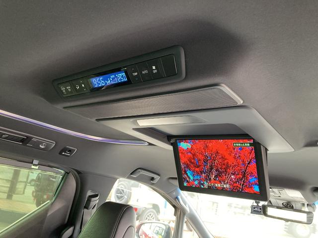 アルファードハイブリッド エグゼクティブラウンジS 4WD 7人 本州仕入れ 9.2インチ純正SDナビ(Blu-ray DVD Bluetooth)12.1インチフリップダウンモニター ETC2.0 デジタルインナーミラー ブラインドスポットモニター(33枚目)