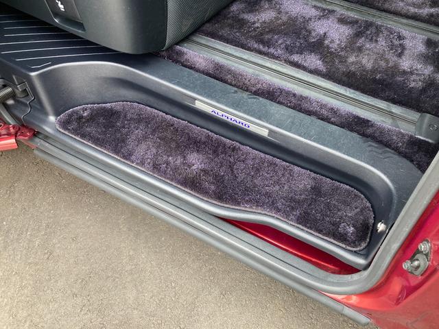 アルファードハイブリッド エグゼクティブラウンジS 4WD 7人 本州仕入れ 9.2インチ純正SDナビ(Blu-ray DVD Bluetooth)12.1インチフリップダウンモニター ETC2.0 デジタルインナーミラー ブラインドスポットモニター(35枚目)