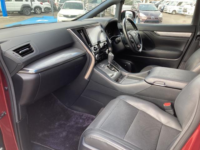 アルファードハイブリッド エグゼクティブラウンジS 4WD 7人 本州仕入れ 9.2インチ純正SDナビ(Blu-ray DVD Bluetooth)12.1インチフリップダウンモニター ETC2.0 デジタルインナーミラー ブラインドスポットモニター(36枚目)