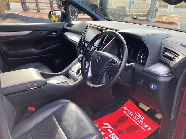 アルファードハイブリッド エグゼクティブラウンジS 4WD 7人 本州仕入れ 9.2インチ純正SDナビ(Blu-ray DVD Bluetooth)12.1インチフリップダウンモニター ETC2.0 デジタルインナーミラー ブラインドスポットモニター(37枚目)