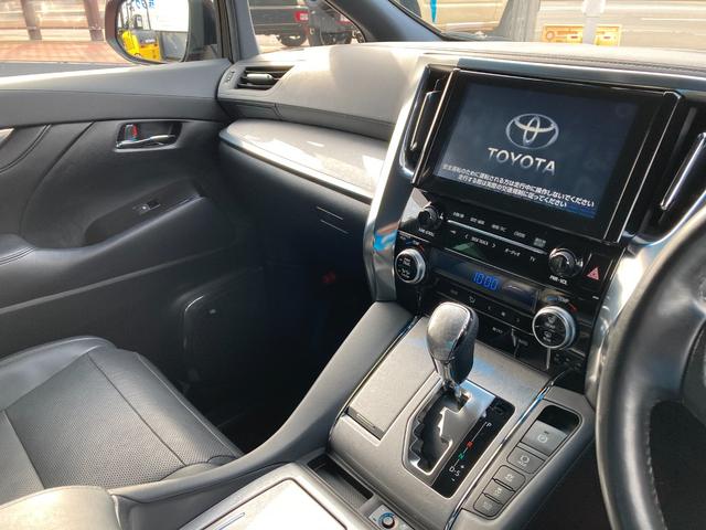 アルファードハイブリッド エグゼクティブラウンジS 4WD 7人 本州仕入れ 9.2インチ純正SDナビ(Blu-ray DVD Bluetooth)12.1インチフリップダウンモニター ETC2.0 デジタルインナーミラー ブラインドスポットモニター(41枚目)
