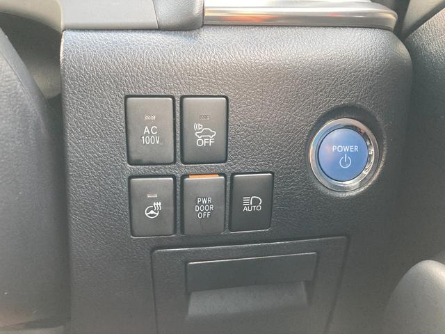 アルファードハイブリッド エグゼクティブラウンジS 4WD 7人 本州仕入れ 9.2インチ純正SDナビ(Blu-ray DVD Bluetooth)12.1インチフリップダウンモニター ETC2.0 デジタルインナーミラー ブラインドスポットモニター(47枚目)