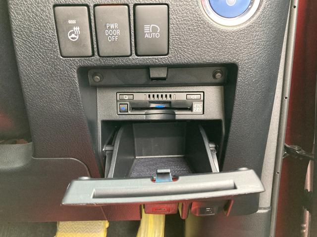 アルファードハイブリッド エグゼクティブラウンジS 4WD 7人 本州仕入れ 9.2インチ純正SDナビ(Blu-ray DVD Bluetooth)12.1インチフリップダウンモニター ETC2.0 デジタルインナーミラー ブラインドスポットモニター(48枚目)