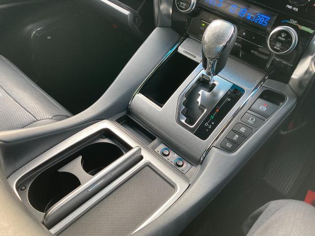 アルファードハイブリッド エグゼクティブラウンジS 4WD 7人 本州仕入れ 9.2インチ純正SDナビ(Blu-ray DVD Bluetooth)12.1インチフリップダウンモニター ETC2.0 デジタルインナーミラー ブラインドスポットモニター(51枚目)