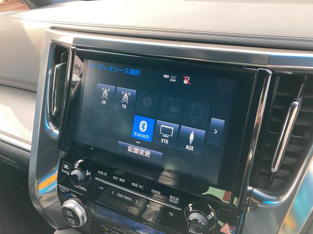 アルファードハイブリッド エグゼクティブラウンジS 4WD 7人 本州仕入れ 9.2インチ純正SDナビ(Blu-ray DVD Bluetooth)12.1インチフリップダウンモニター ETC2.0 デジタルインナーミラー ブラインドスポットモニター(53枚目)