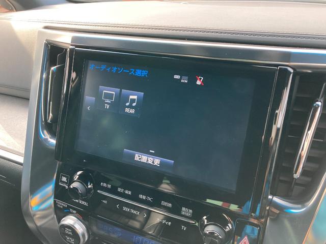 アルファードハイブリッド エグゼクティブラウンジS 4WD 7人 本州仕入れ 9.2インチ純正SDナビ(Blu-ray DVD Bluetooth)12.1インチフリップダウンモニター ETC2.0 デジタルインナーミラー ブラインドスポットモニター(54枚目)