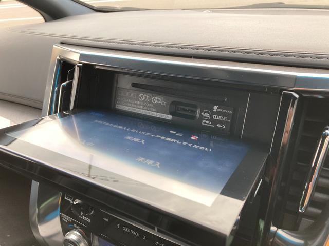アルファードハイブリッド エグゼクティブラウンジS 4WD 7人 本州仕入れ 9.2インチ純正SDナビ(Blu-ray DVD Bluetooth)12.1インチフリップダウンモニター ETC2.0 デジタルインナーミラー ブラインドスポットモニター(56枚目)