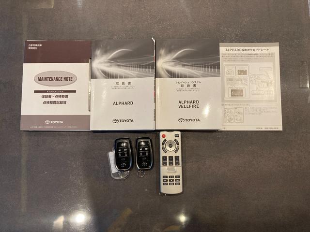 アルファードハイブリッド エグゼクティブラウンジS 4WD 7人 本州仕入れ 9.2インチ純正SDナビ(Blu-ray DVD Bluetooth)12.1インチフリップダウンモニター ETC2.0 デジタルインナーミラー ブラインドスポットモニター(71枚目)