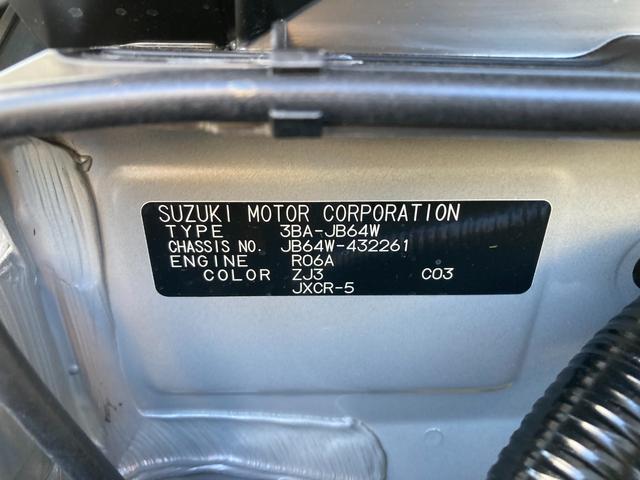 ジムニー ＸＣ　４ＷＤ　５型　登録済未使用車　ＬＥＤヘッドライト　アイドリングストップ　シートヒーター　Ｒｒスモークガラス（39枚目）