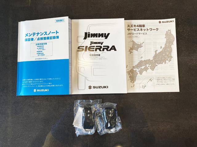 ジムニー ＸＣ　４ＷＤ　５型　登録済未使用車　ＬＥＤヘッドライト　アイドリングストップ　シートヒーター　Ｒｒスモークガラス（47枚目）