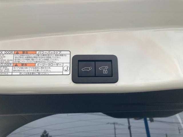 ヤリスクロス ハイブリッドＺ　４ＷＤ　寒冷地仕様　ＬＥＤヘッドランプ　８インチディスプレイオーディオ　ブラインドスポットモニター　パワーシート　シートヒーター　ハンズフリーパワーバックドア　ラゲッジルームアクセサリーコンセント（21枚目）
