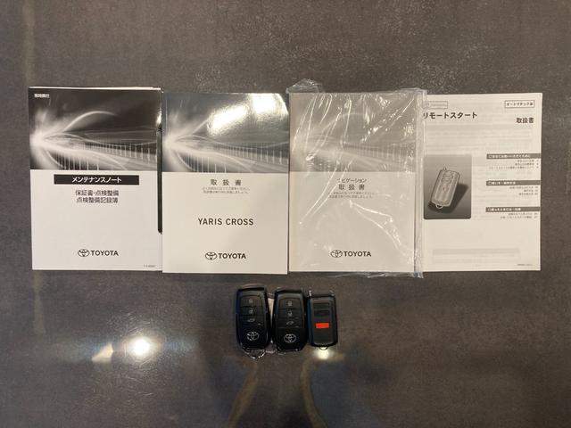 ヤリスクロス ハイブリッドＺ　４ＷＤ　寒冷地仕様　ＬＥＤヘッドランプ　８インチディスプレイオーディオ　ブラインドスポットモニター　パワーシート　シートヒーター　ハンズフリーパワーバックドア　ラゲッジルームアクセサリーコンセント（54枚目）