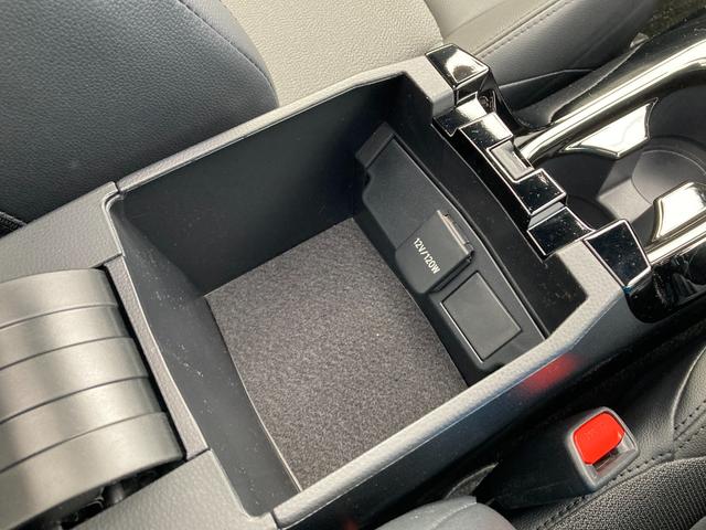 カローラクロス ハイブリッド　Ｚ　４ＷＤ　本州仕入れ　モデリスタエアロ　１０．５インチディスプレイオーディオ　パノラマルーフ　シートヒーター　寒冷地仕様　トヨタチームメイト　おくだけ充電　２カメラドラレコ　ＥＴＣ２．０（45枚目）